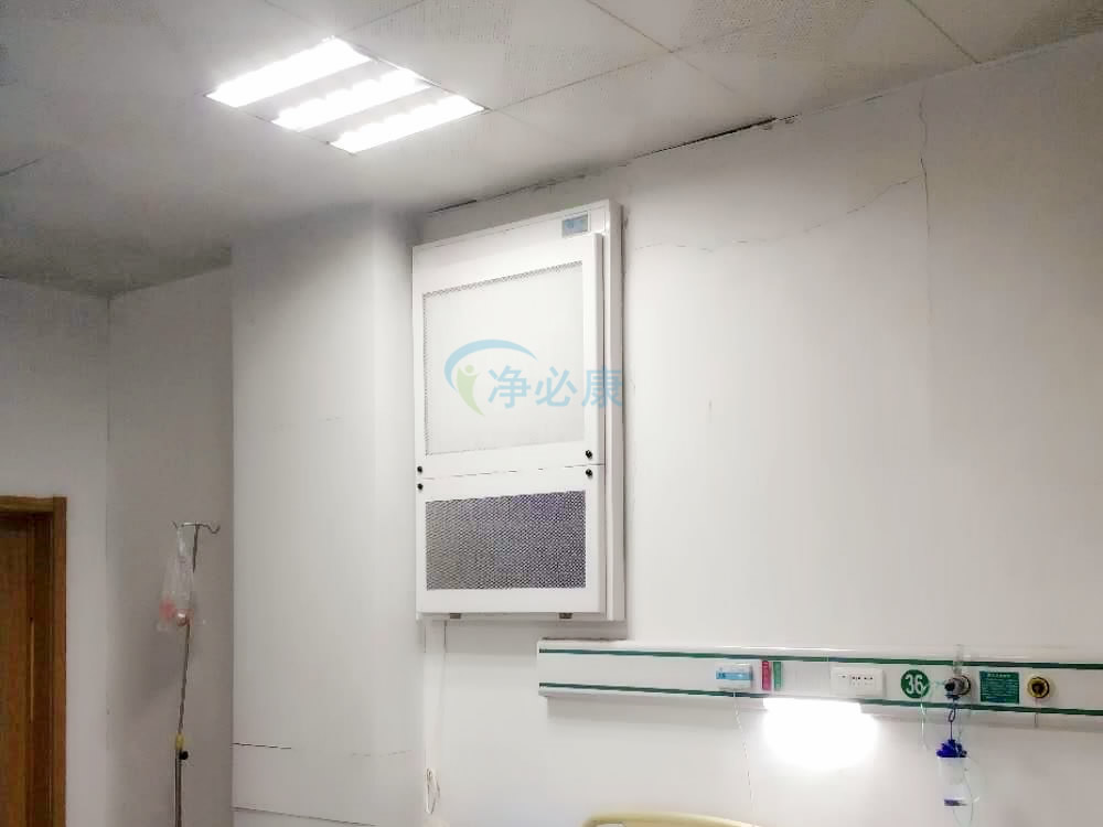医用洁净屏|壁挂式空气洁净消毒屏